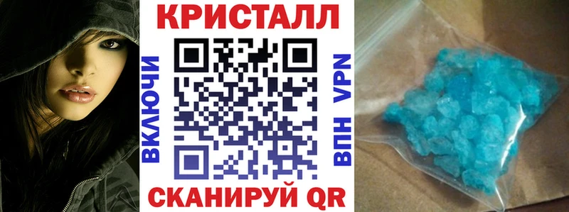 Купить закладки  Заволжье  Amphetamine Premium 