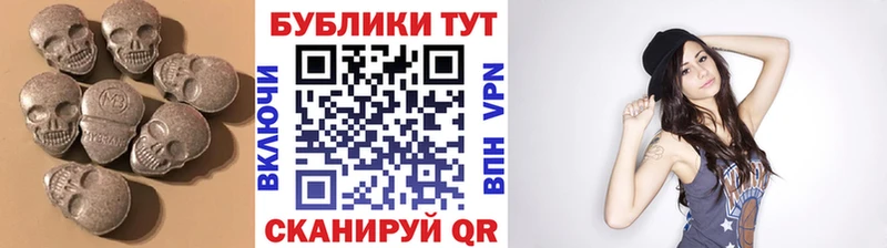 ЭКСТАЗИ mix Заволжье