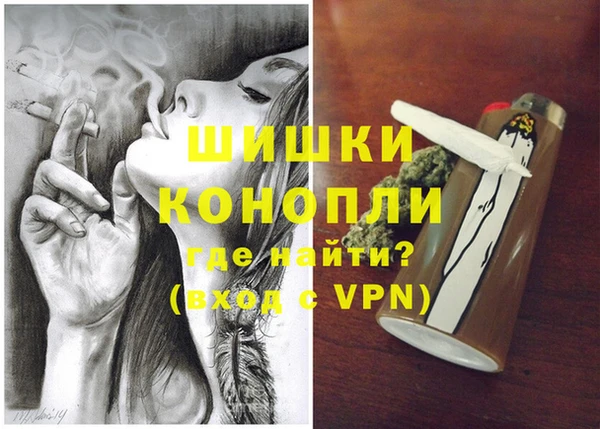 первитин Алексеевка